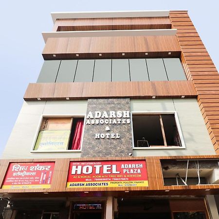 Hôtel Oyo 48489 Adarsh Plaza à Saharanpur Extérieur photo