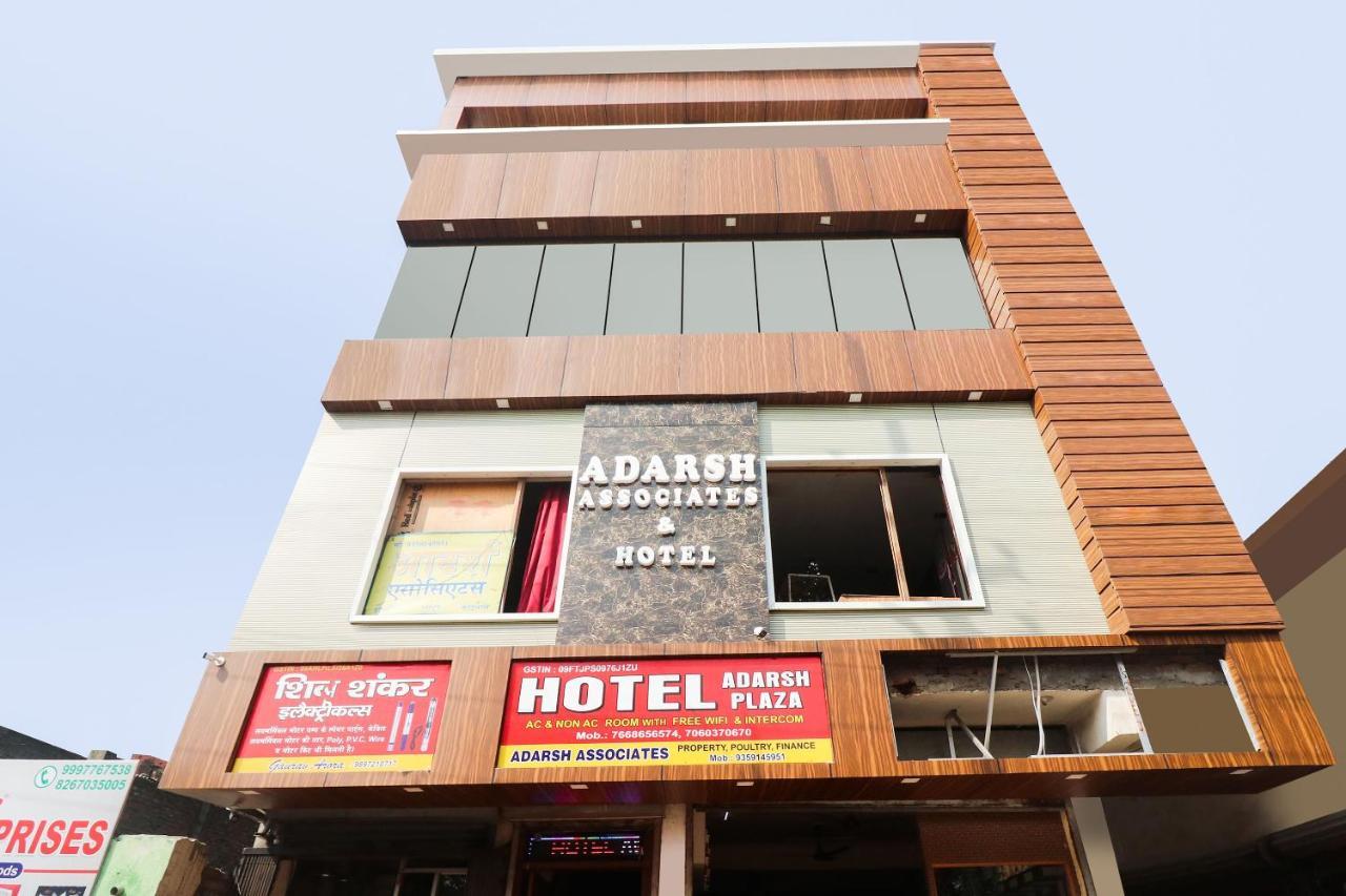 Hôtel Oyo 48489 Adarsh Plaza à Saharanpur Extérieur photo